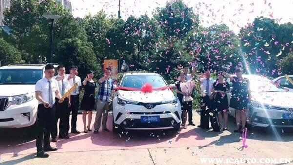 买车首付一般多少？首付买车要什么条件-