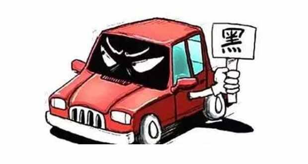 抵押车能买吗？买抵押车有什么风险-