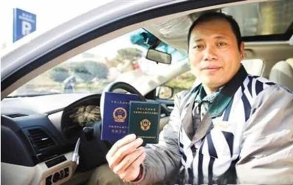 什么是网约车有哪些？网约车合法吗-