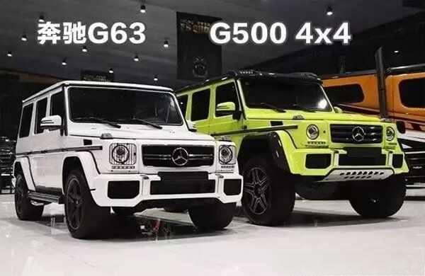 大G是什么车？大G多少钱一辆-