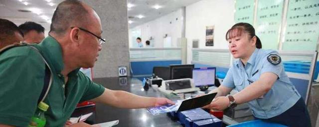 北京摇号资格最新政策,北京买车需要什么条件-