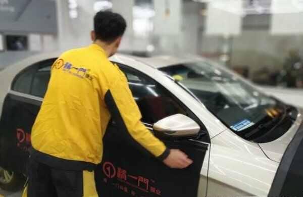 精一门JEM汽车膜怎么样,什么档次?JEM汽车贴膜价格表-