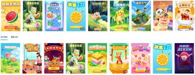 现在所谓的H5开发到底具体指什么呢？-