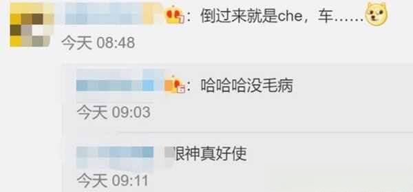 比亚迪新车标什么时候启用?比亚迪车标图片-
