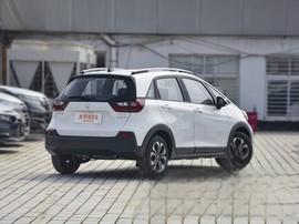 交通事故伤残鉴定的流程是什么-