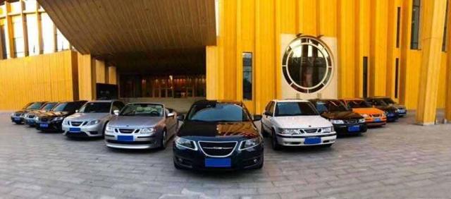 SAAB是什么车?萨博为什么叫贴地飞行-