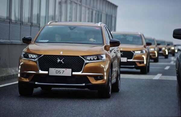 DS7是什么牌子的车?DS7多少钱一辆-