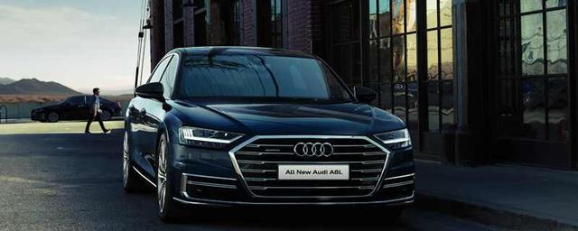 W12奥迪A8顶配多少钱，开奥迪A8L都是什么人-