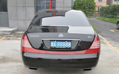 ​什么是杭州小客车指标