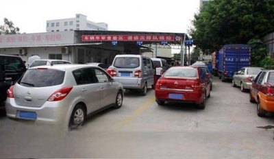 ​汽车年检需要带什么材料