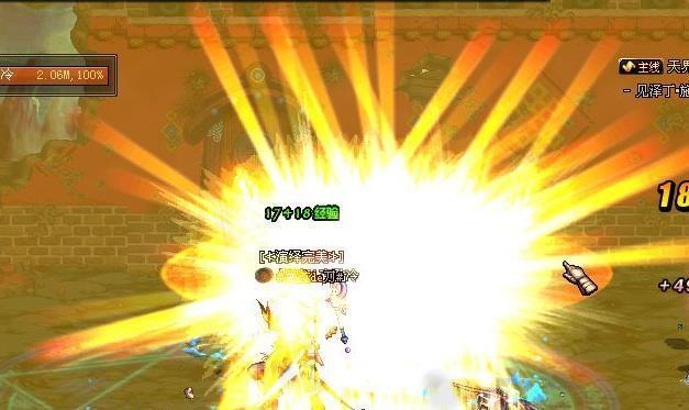 DNF深渊技巧分享 教你如何提高爆率