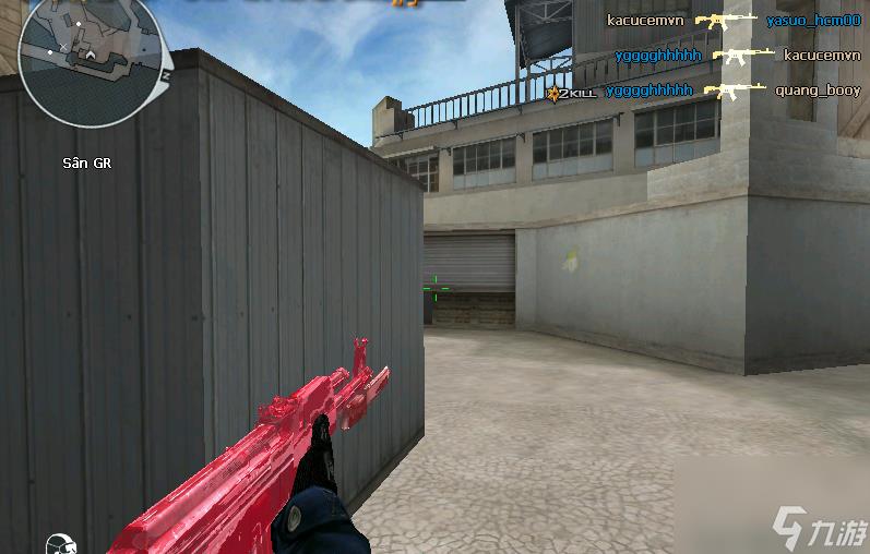 Cf中AK47紫罗兰和AK47红水晶哪个好(Cf中AK47系列武器大全)