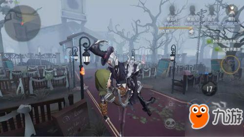 第五人格杰克公主抱怎么做什么样 杰克公主抱图文教程