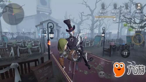 第五人格杰克公主抱怎么做什么样 杰克公主抱图文教程