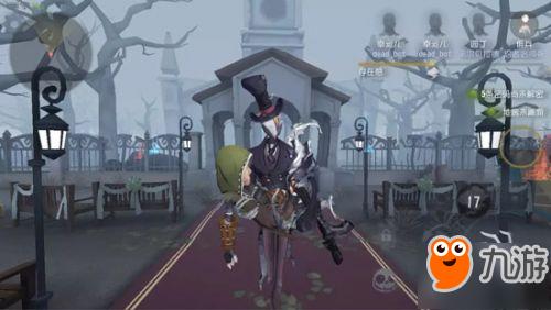 第五人格杰克公主抱怎么做什么样 杰克公主抱图文教程