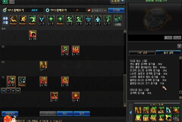 DNF:元素大型职业平衡前瞻分析,零提升改动,无法脱离下水道!