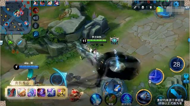 王者荣誉:梦泪自创婉儿新连招,越塔瞬秒干将,网民:又她碧瞳如