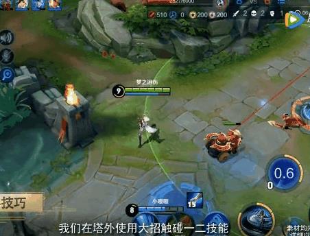 王者荣誉:梦泪自创婉儿新连招,越塔瞬秒干将,网民:又她碧瞳如