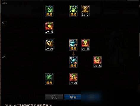 DNF100级忍者怎么加点 100级忍者加点连招攻略