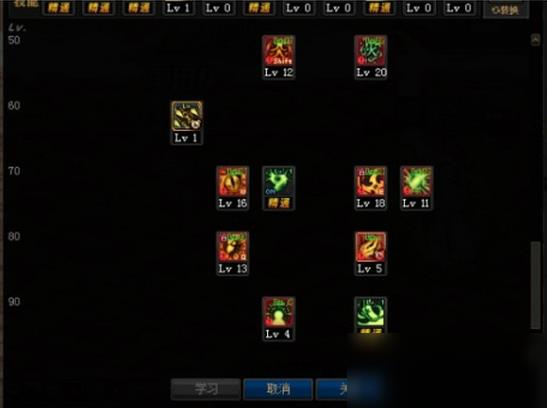 DNF100级忍者怎么加点 100级忍者加点连招攻略