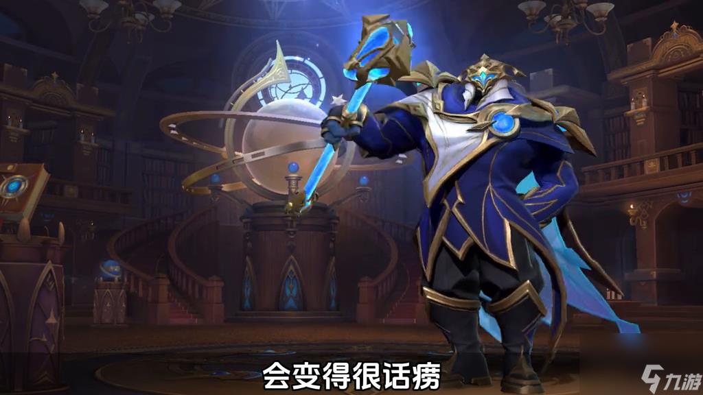 lol贾克斯皮肤手感排行(英雄联盟贾克斯皮肤手感介绍)「干货」