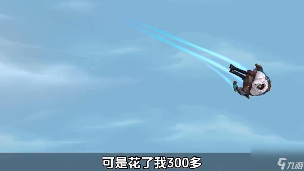 lol贾克斯皮肤手感排行(英雄联盟贾克斯皮肤手感介绍)「干货」