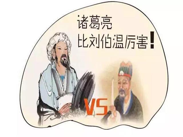 能够预知千年的“神算”刘伯温，为什么没有算到自己会被毒死？