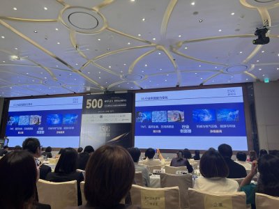 ​2024新财富500创富榜发布：钟睒睒蝉联首富！王健林父子重回前十！