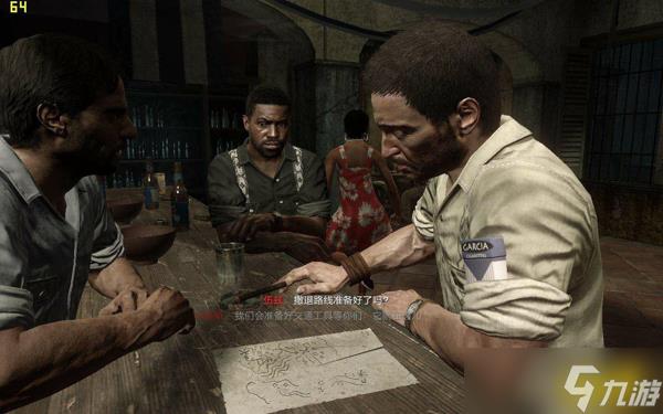 《使命召唤7黑色行动》BO跟MW2怎么样?BO跟MW2交错心得