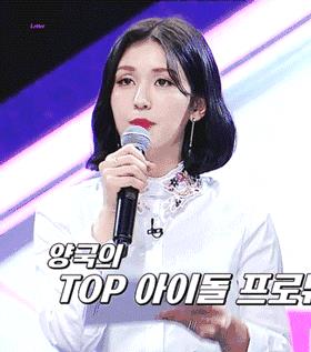 国民C位遭遇不公平待遇？Somi被浪费的三年时光到底谁来赔？