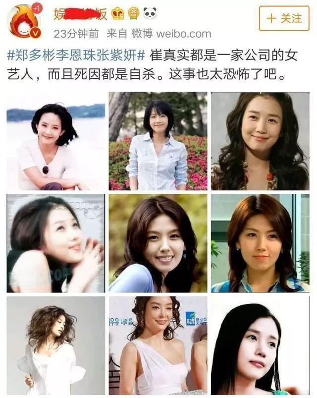 迷药、陪睡、陪酒、性侵、偷拍……别玩弄女性了行吗?!