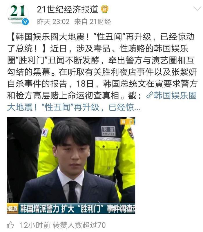 迷药、陪睡、陪酒、性侵、偷拍……别玩弄女性了行吗?!