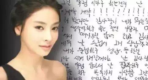 迷药、陪睡、陪酒、性侵、偷拍……别玩弄女性了行吗?!