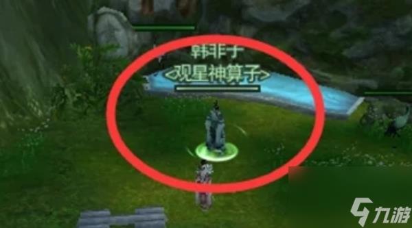 剑网三新手指南如何快速获取瑰石(魂石篇)