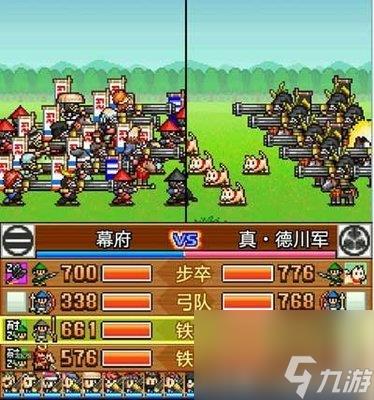 合战忍者村攻略,合战忍者村攻略布局图