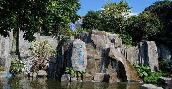 来到中山一定要到的公园,紫马岭公园,值得一游!记得关注哟!