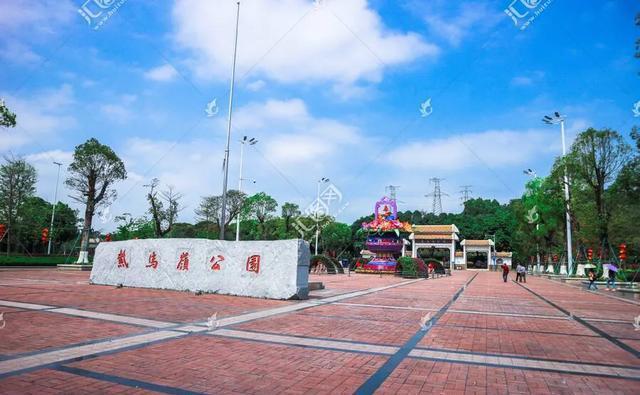 来到中山一定要到的公园,紫马岭公园,值得一游!记得关注哟!