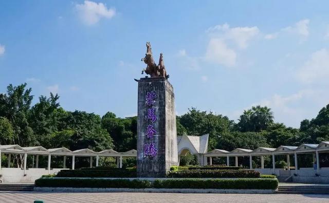 来到中山一定要到的公园,紫马岭公园,值得一游!记得关注哟!