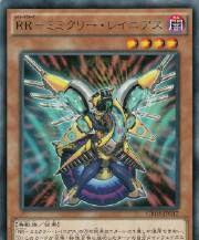 游戏王之浮屠,当下游戏王中最强的7部卡组,现冥排第二