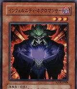 游戏王之浮屠,当下游戏王中最强的7部卡组,现冥排第二