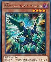 游戏王之浮屠,当下游戏王中最强的7部卡组,现冥排第二