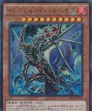 游戏王之浮屠,当下游戏王中最强的7部卡组,现冥排第二