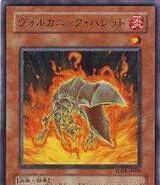 游戏王之浮屠,当下游戏王中最强的7部卡组,现冥排第二