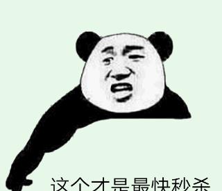 游戏王之浮屠,当下游戏王中最强的7部卡组,现冥排第二