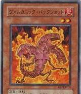 游戏王之浮屠,当下游戏王中最强的7部卡组,现冥排第二