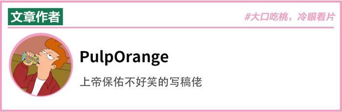 你还记得倚天屠龙记的续集传说吗?