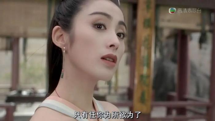 你还记得倚天屠龙记的续集传说吗?