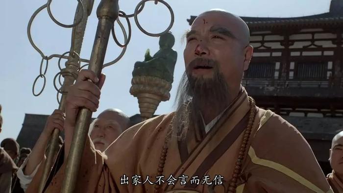 你还记得倚天屠龙记的续集传说吗?