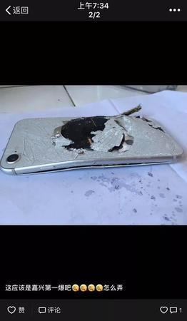 甜炸了!亚洲飞人苏炳添中山大婚!青梅竹马16年修成正果… | 晨读天下