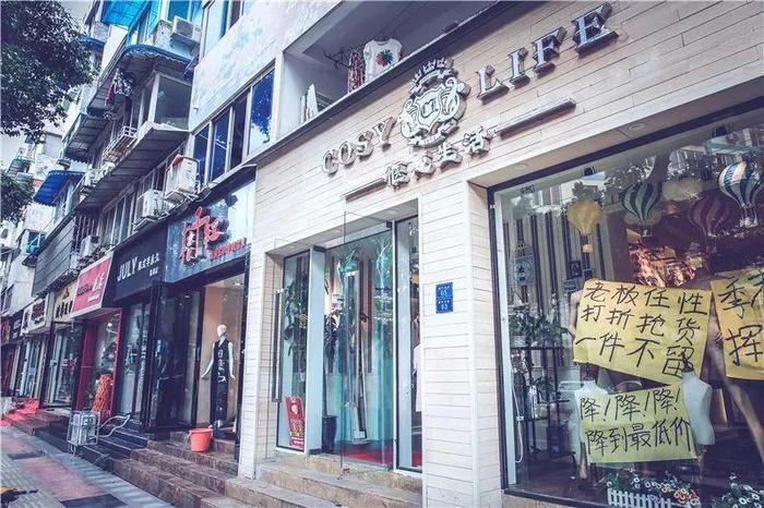 成都人在桐梓林，到底有多快乐？